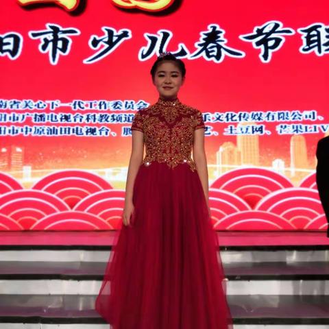 2020   我别样的寒假生活