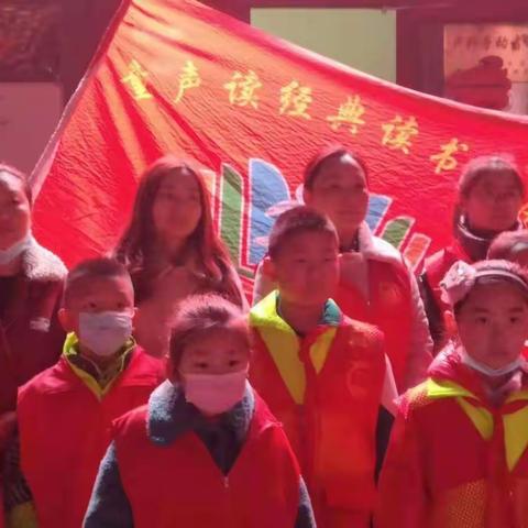 “人间有大爱  文明我先行”濮阳市第七中学二年级一班童声读经典社团第22期活动