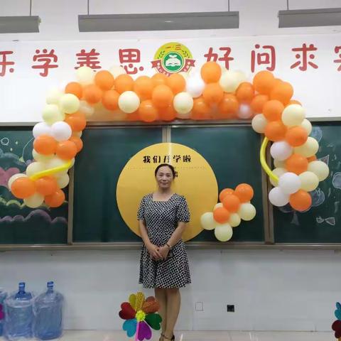 宝贝，我在这里等着你
