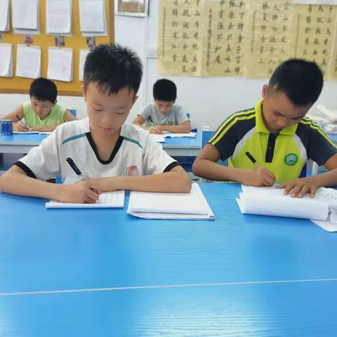 写好中国字，做好中国人