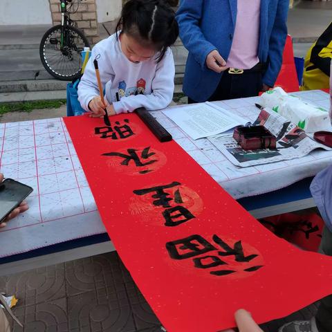 墨点书法新春特辑