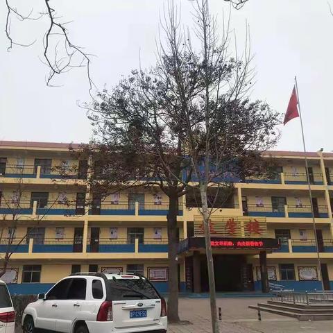 厉兵秣马强技能，蓄势待发新征程——聊城四中西校开学集结号