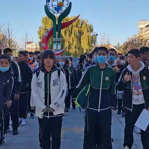 初三（2）班实践活动——怀柔生存岛之行