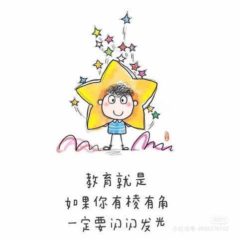 “双减”作业展风采——巧手做书签，方寸蕴书情                             孟岗镇孟岗中心小学