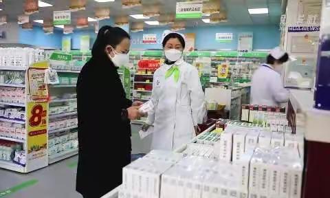 河北石家庄：强供应 保质量 守护群众“药盒子”