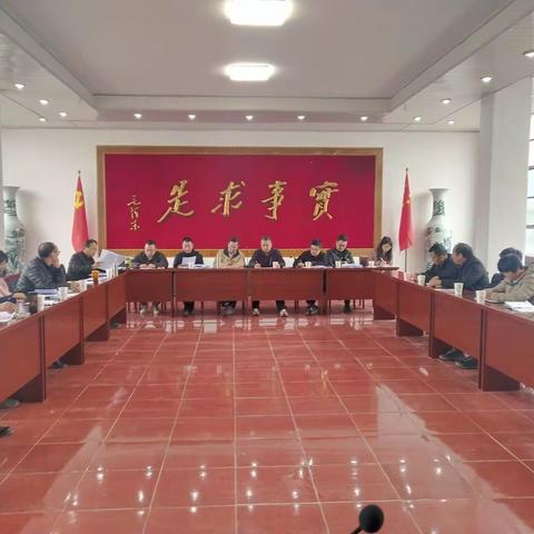 宜良县马街镇干部回乡组和各业务组召开工作推进会暨乡村振兴专项工作方案讨论会