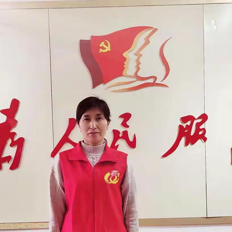 最美巾帼奋斗者——清平社区翟云花