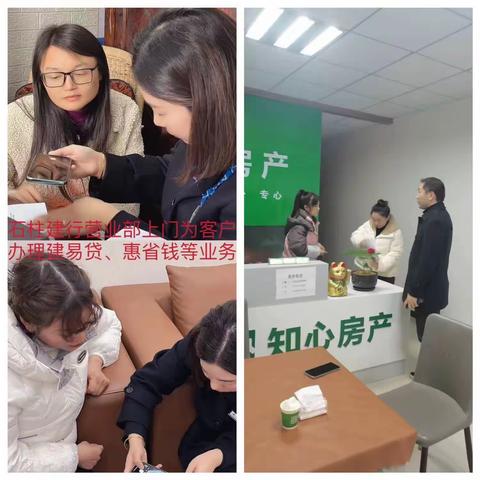MXF的美篇（副本）