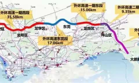 坪山小产权房【翡翠湾畔】均价: 4360元/㎡起