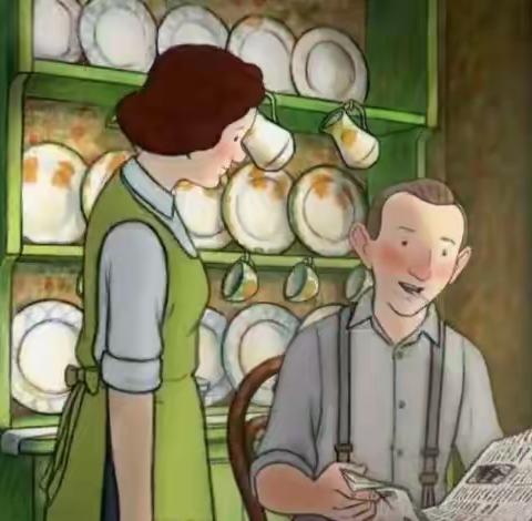 会与他人交往的孩子更幸福——唐城壹零壹实验小学组织学习【家庭教育·第39期】学习心得