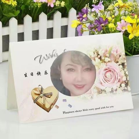 亲爱的闺蜜祖丽菲亚，祝您生日快乐！愿时光缓慢！愿故人不散！愿幸福美满！愿平安健康！💐💐💐