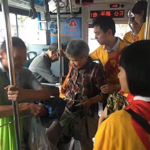 重温《为人民服务》，践行“文明生活”签承诺书