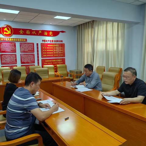 社会扶贫处党支部组织开展学习研讨