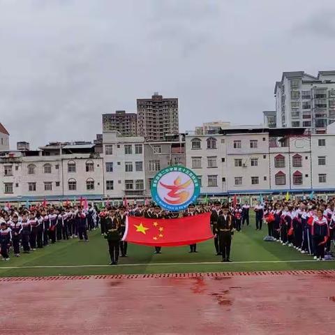 践行二十大，奋斗正青春——田东县第二中学第三十五届校运会圆满完成