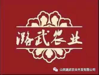 党支部书记走访慰问困难职工