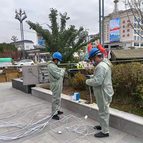 平安区供电公司疫情保电纪实(一)