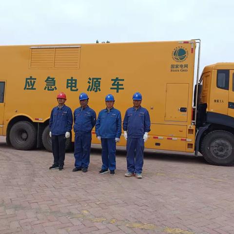 国网平安区供电公司给广大电力客户的一份信