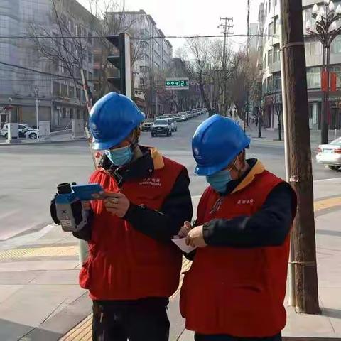 国网平安区供电公司全力以赴做好疫情防控工作