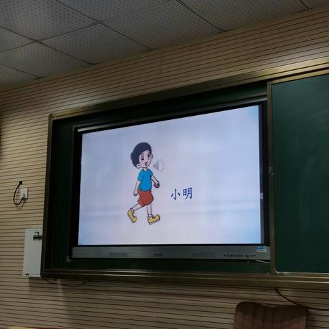 立足常规，扎实课堂--记蒋堂小学互联网+集体备课活动