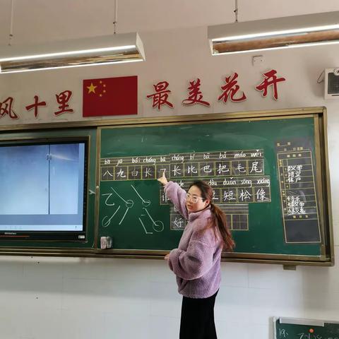 从小打基础，漂亮一辈子——蒋堂小学2021学年第一学期少年宫活动