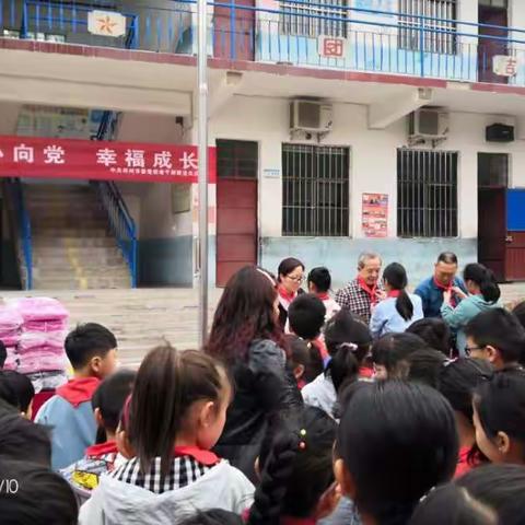 童心向党，幸福成长！