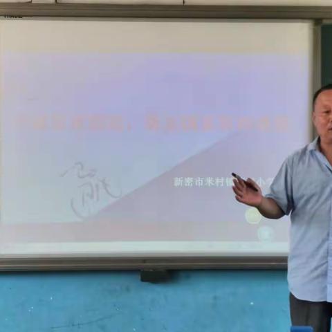 开展资助政策宣讲，落实国家资助政策