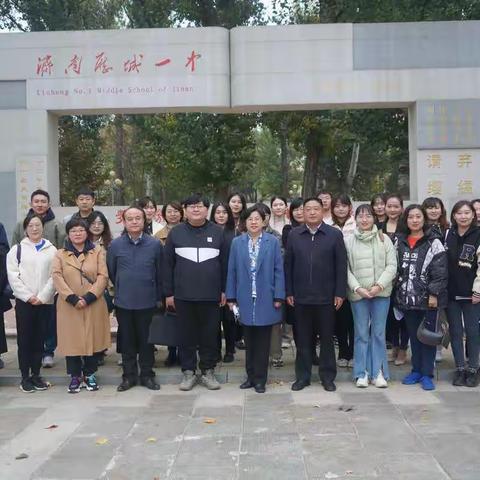 看见，特色至真的教育