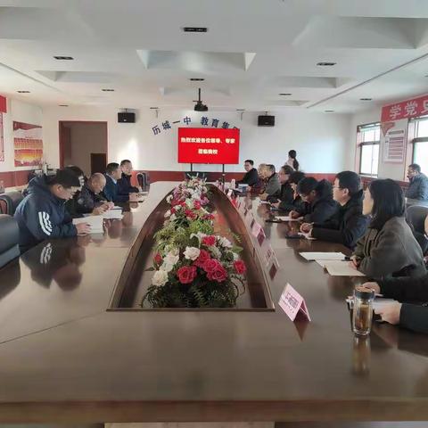 教学视导促发展，课堂教学求实效