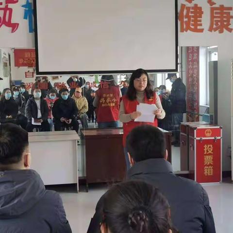 文苑园丁服务站开展党的十九届六中全会精神“小马扎”主题宣讲活动