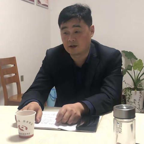 召陵联社党委委员、副主任田宏业到锦江党支部参与支部学习