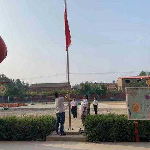 八一小学升国旗   庆祝祖国生日