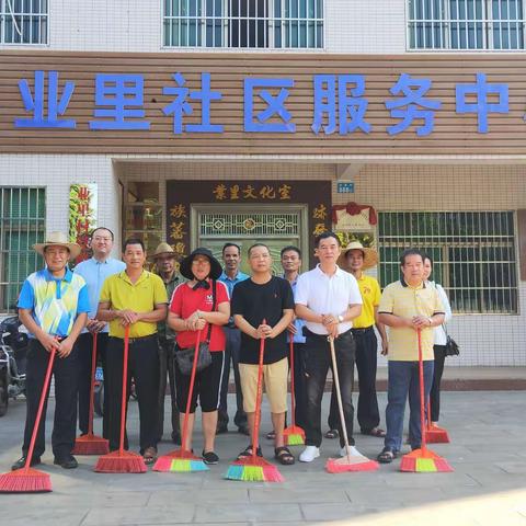 海秀镇乡村振兴工作队到业里村组织"清洁家园、灭蚊防蚊"夏秋季爱国卫生专项整治活动