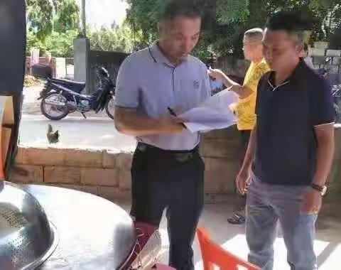 尖峰镇尖峰村为“迎接海南省攻固脱贫成果后评估及巩固脱贫成果市县交叉督查”开展的一系列活动