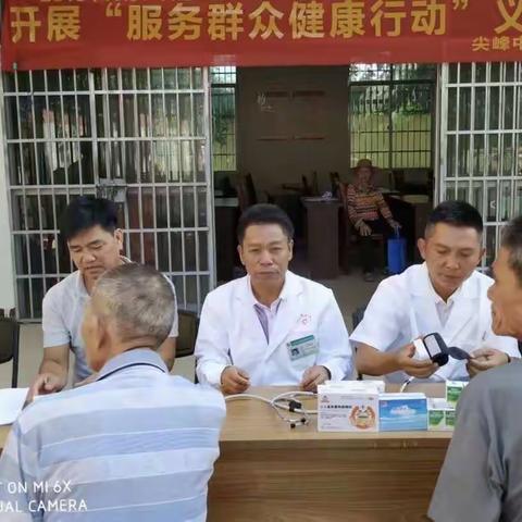 心系百姓健康，我们在行动