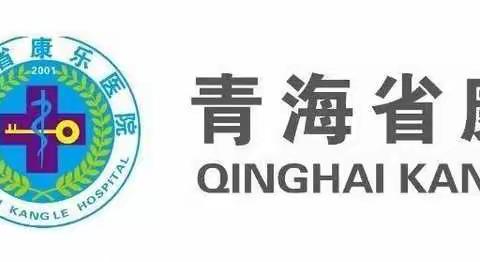产房里的“战士”是什么样的？