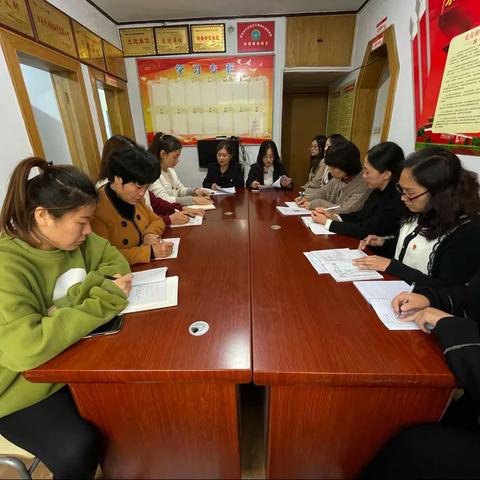 状元街社区传达学习市第十九次党代会会议精神