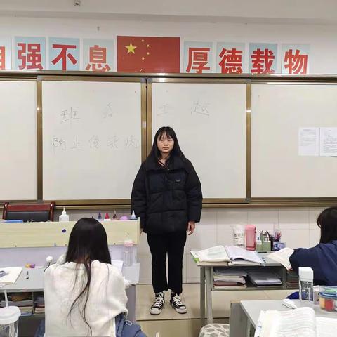 防止传染水痘和肺结核