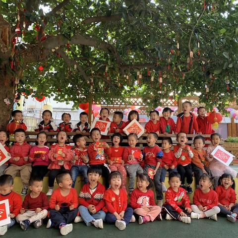 小一班小小幸福家主题活动