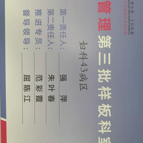努力一点点，变化大不同