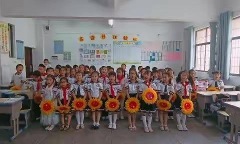 不一样的“六一”2106班孩子们的独家记忆