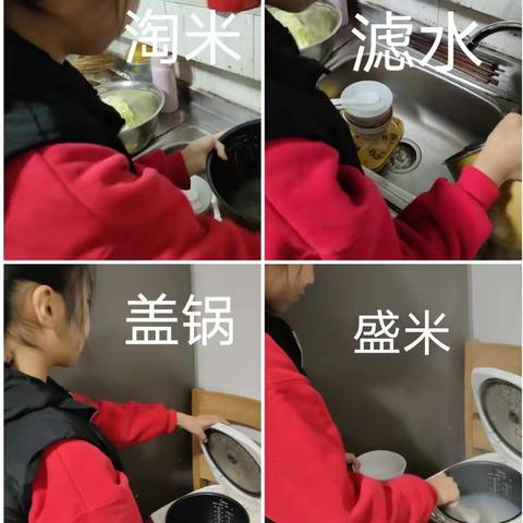 4.6，居家学习的课余生活依然丰富多彩