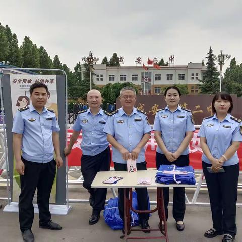 成安县市场监督管理局开展“安全用妆，共治共享”宣传周活动