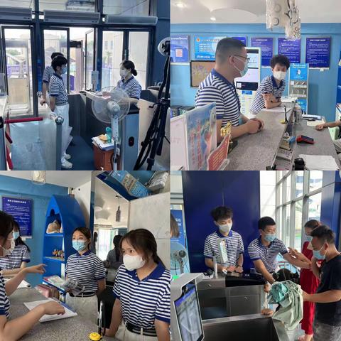 【曲江文化集团】海洋公园开展暑期临聘培训工作