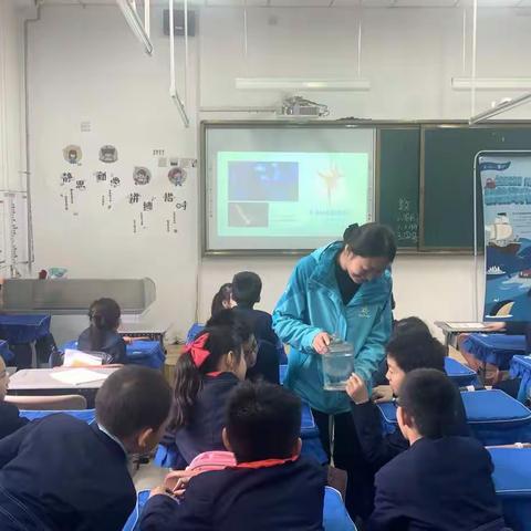 【曲江文化集团】海洋公园前往曲江南湖小学开展科普知识讲座