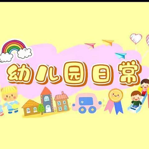 🌈重温美好回忆，定格精彩瞬间🌸