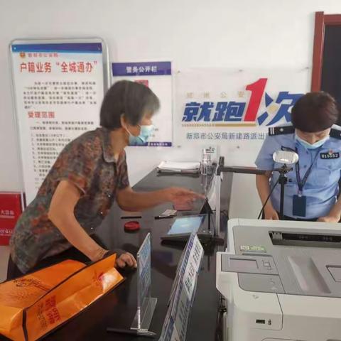 疫情防控不放松   便民服务不缺位