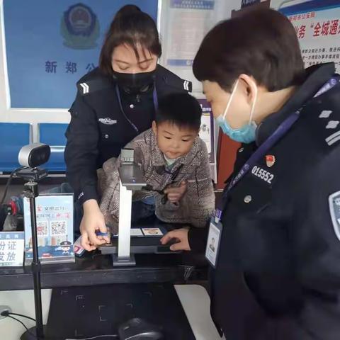 萌娃办证莫发愁   贴心服务解民忧
