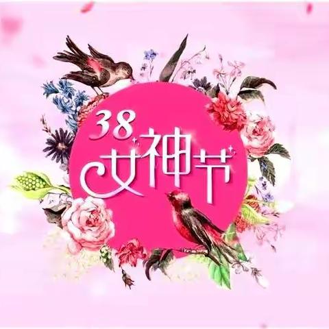 温情女神节 —凡斯特暖心慰问