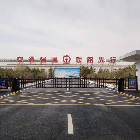 “周周有活动”第六十四周   日新月异，蒸蒸日上