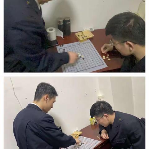 “周周有活动”第六十三周   忙中偷闲—生活中的调剂品